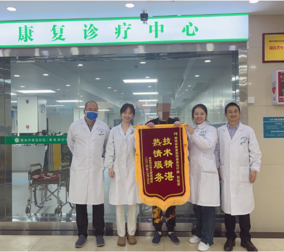 【康医故事】脑梗导致瘫痪，康复治疗助力六旬老人成功“逆袭”