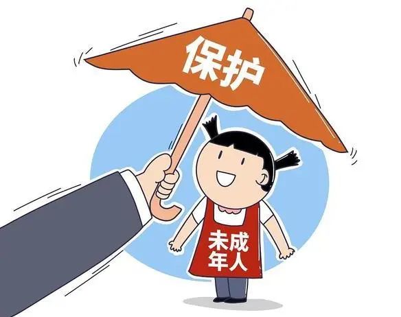 【转】最高法发布意见 在离婚案件中开展“关爱未成年人提示”工作