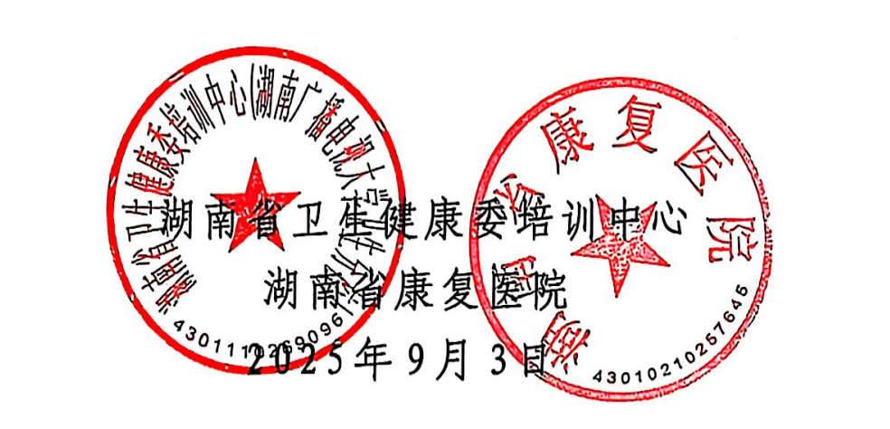 2ca2c5bee65fb04a8573b265b359b55f.png