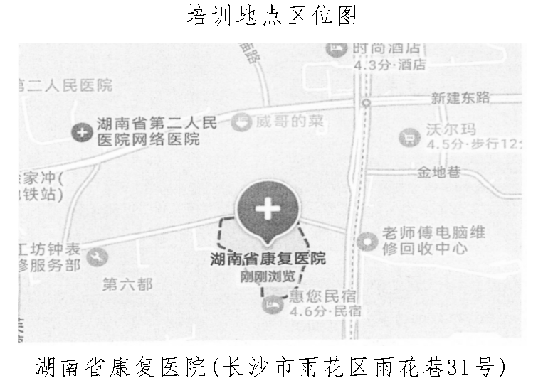 29f6d8c8-b138-4f52-b9c5-915fa41e706e.png