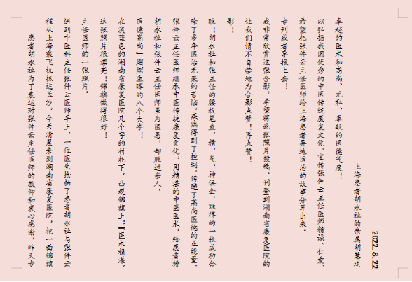 640 (5).png